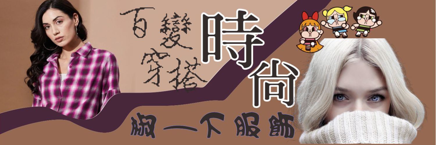 第一商品